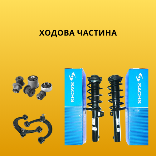 Каталог 2