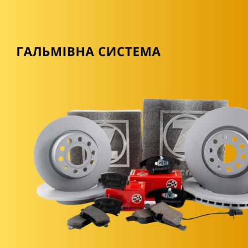 Каталог 1