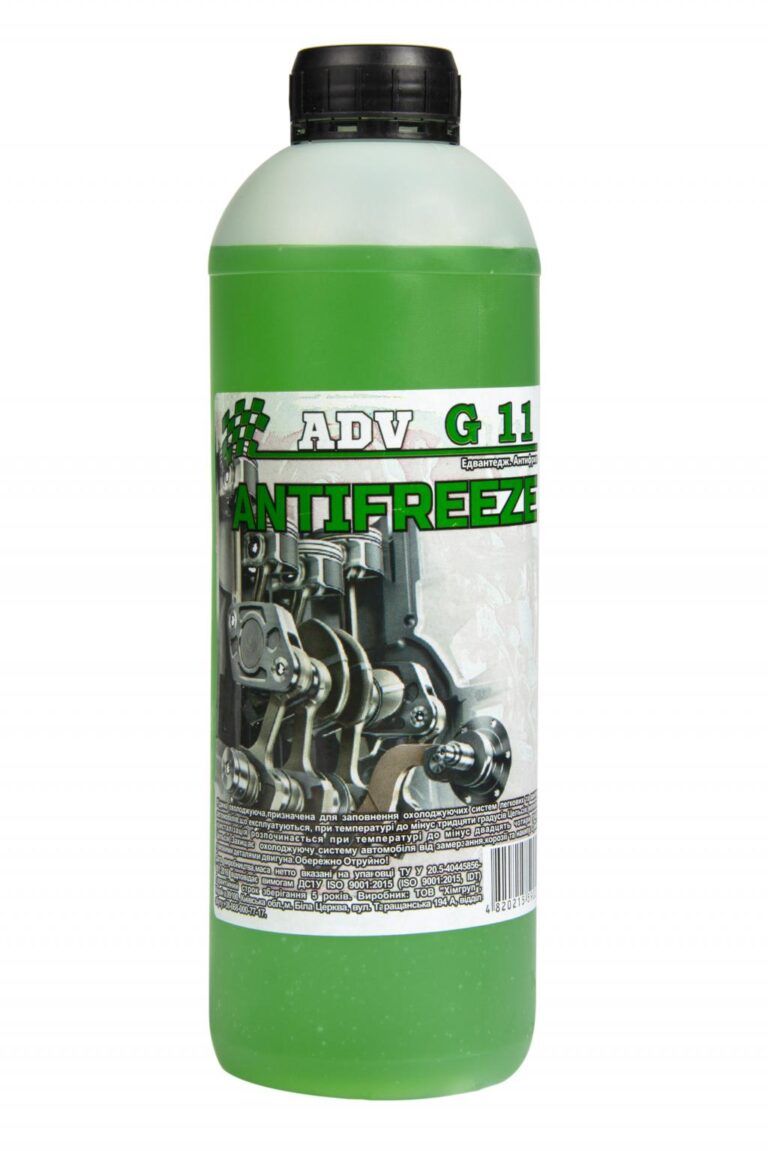 Антифриз ADVANTAGE 1л (0