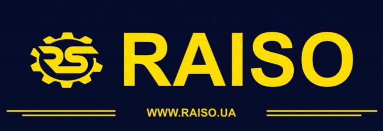 Наклейка "Raiso" 100х300