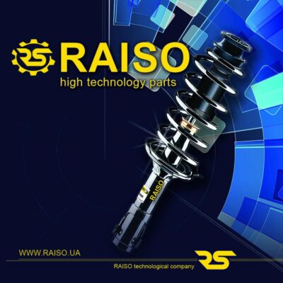 Наклейка "Raiso" 400*400