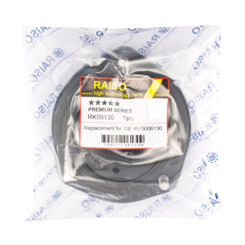Опора амортизатора зад. Toyota Camry 50-55 2011- (без пильовика)
