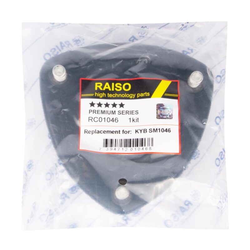 Опора переднього амортизатора Mazda 3/6/CX-5 11-(з підш.)