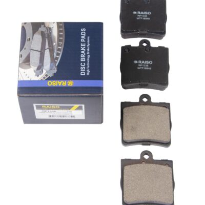 Колодки гальмівні диск. зад. MB C-Class (W202/W203)/E-Class (W210) 93-11