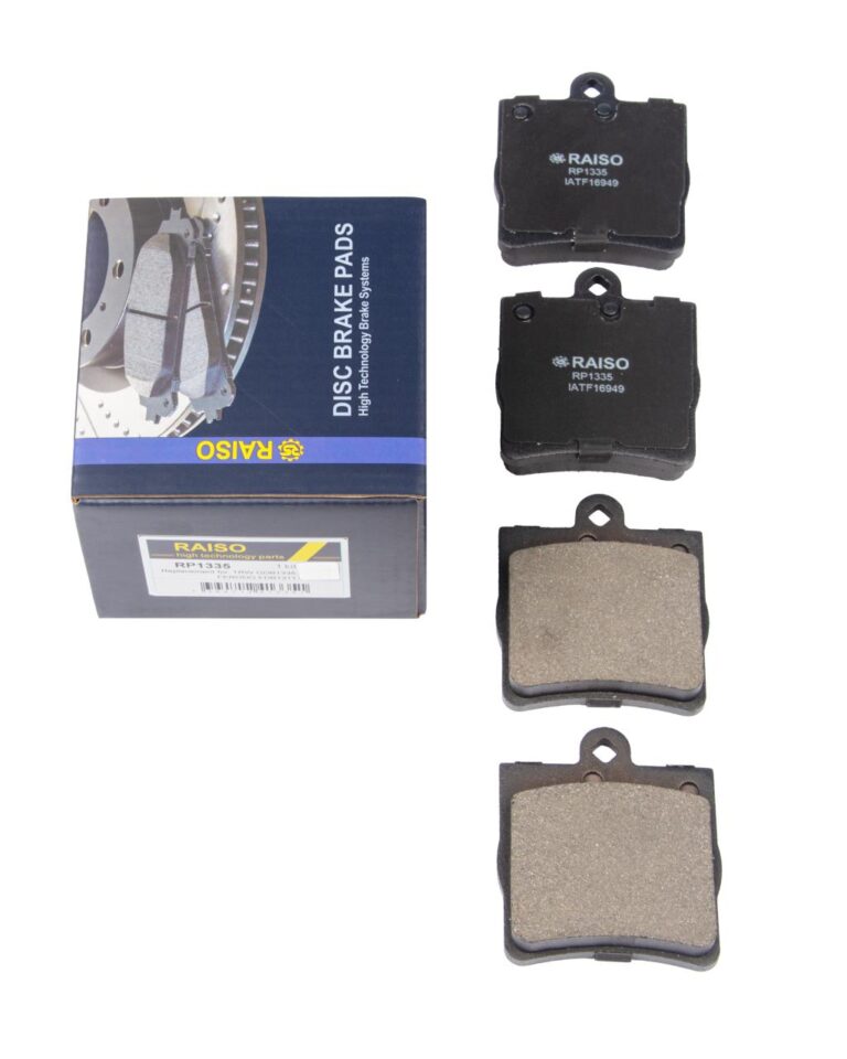 Колодки гальмівні диск. зад. MB C-Class (W202/W203)/E-Class (W210) 93-11