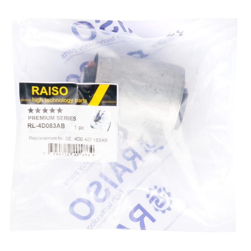 Сайлентблок переднего рычага ниж. Raiso (Швеция) Skoda Superb, Шкода СуперБ 01- Raiso RL4D083AB - Зображення 3