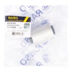 Сайлентблок переднього важеля (нижн.) Audi Q7/Porsche Cayenne/VW Touareg 06-