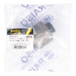 Сайлентблок переднього важеля ниж. Raiso (Швеція) MB S-Class W220, Мерседес С-Клас Ф220 Raiso RL221714M - Зображення 3