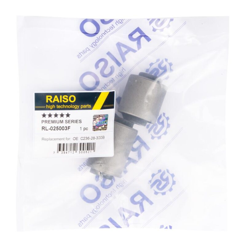 Комплект сайлентблоків заднього важеля Raiso (Швеція) Ford Focus 3 11- Raiso RL025003F - Зображення 3