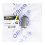 Сайлентблок заднього важеля Raiso (Швеція) Volvo C30, Вольво Ц30 06-12 Raiso RL025067M - Зображення 3