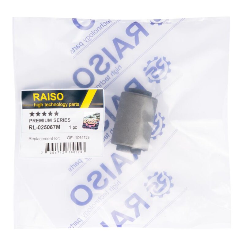 Сайлентблок заднього важеля Raiso (Швеція) Volvo C30, Вольво Ц30 06-12 Raiso RL025067M - Зображення 3