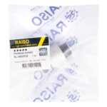 Сайлентблок заднего рычага ниж. Raiso (Швеция) Seat Altea, Сеат Альтеа 04- Raiso RL1K0171C - Зображення 3