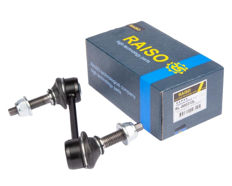 Стійка стабілізатора задня Land Rover Discovery III/ IV/Range Rover Sport I/II 04- (L=117mm)