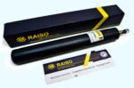 Амортизатор передний  Raiso (Швеция)  Део Ланос Daewoo Lanos