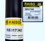 Амортизатор задний Raiso (Швеция) Мерседес Вито 638 Mercedes Vito 638 Raiso RS317342 - Зображення 3