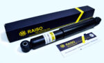 Амортизатор задний Raiso (Швеция) Nissan Kubistar