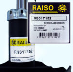 Амортизатор передний левый Raiso (Швеция) Chevrolet Lacetti Шевроле Лачетти Raiso RS317151 - Зображення 3