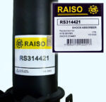 Амортизатор передний  Raiso (Швеция) Фольксваген Крафтер Volkswagen Crafter Raiso RS314421 - Зображення 3