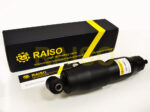 Амортизатор задний усиленный Raiso (Швеция) VW Transporter T4