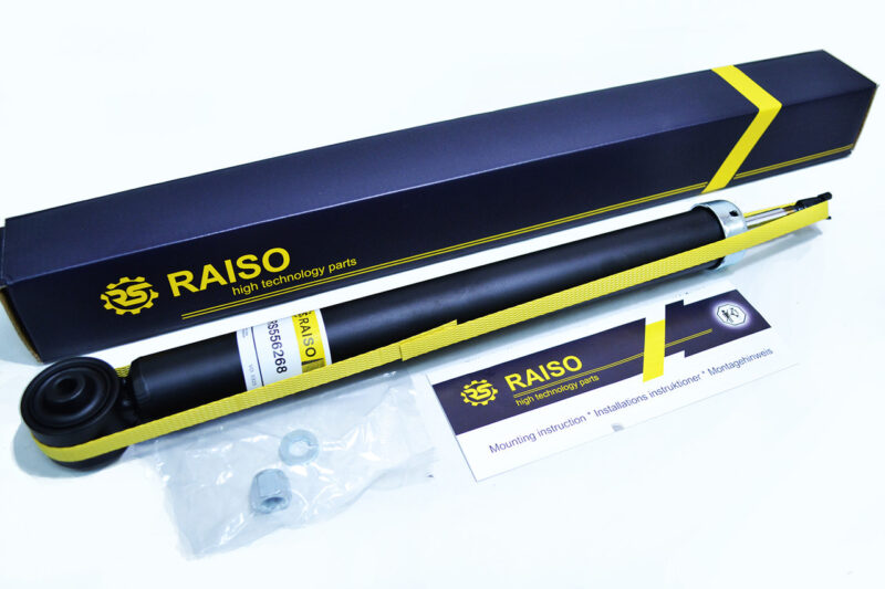 Амортизатор задний Raiso (Швеция) Audi A3