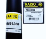 Амортизатор задній  Raiso (Швеція) Volkswagen Bora Фольксваген Бора Raiso RS556268 - Зображення 2