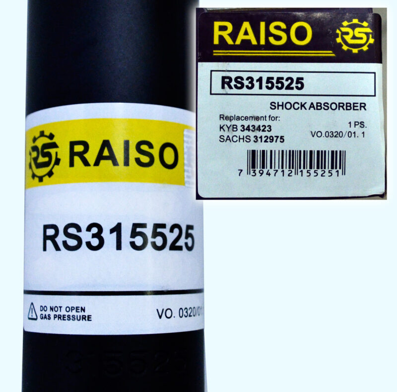 Амортизатор задний Raiso (Швеция) Chevrolet Aveo Шевроле Авео Raiso RS315525 - Зображення 2