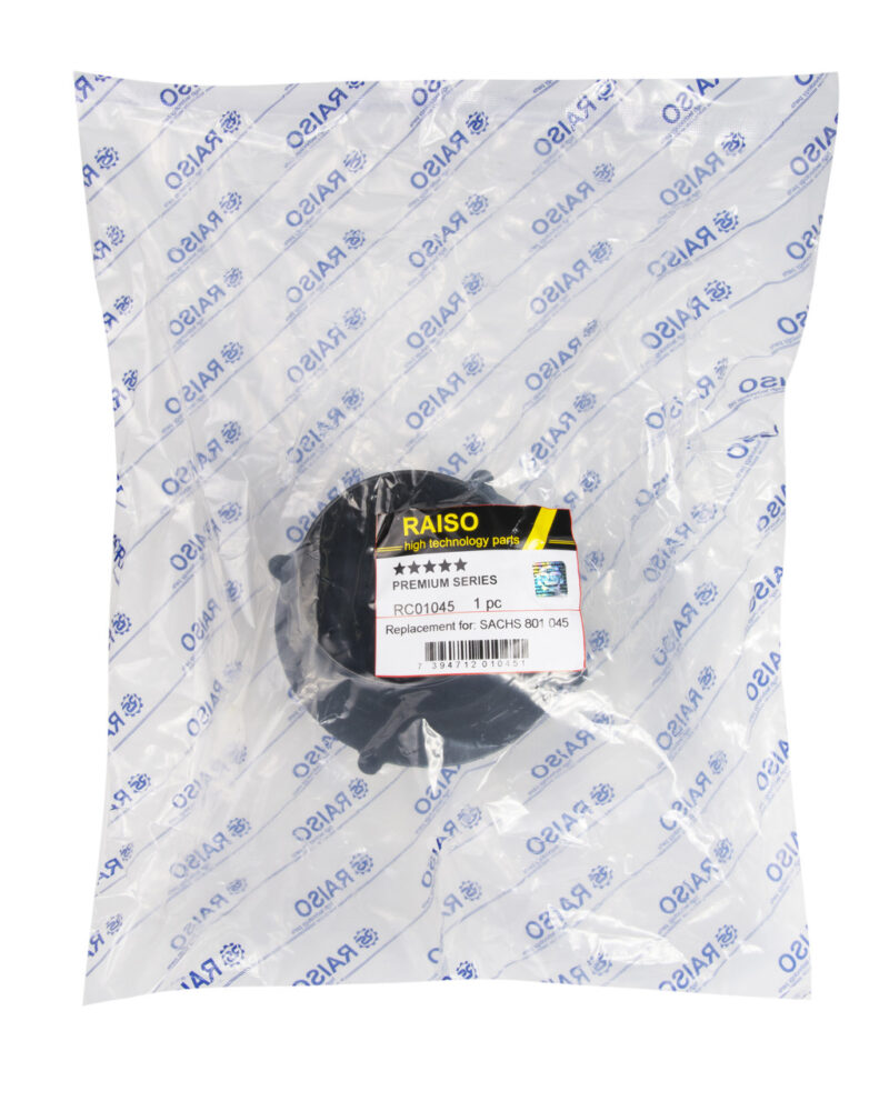 Опора переднего амортизатора (с подш) Raiso (Швеция) Opel Combo/Astra G/Corsa/Vectra B 98- Raiso RC01045 - Зображення 3