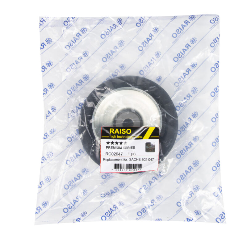 Опора переднего амортизатора(с подшипником) Raiso (Швеция) Volkswagen Golf 2, 3 Raiso RC02047 - Зображення 3