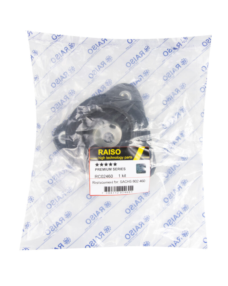 Опора переднего амортизатора(с подшипником) Raiso (Швеция) Mazda 3/ Мазда 3 2004- Raiso RC02460 - Зображення 3