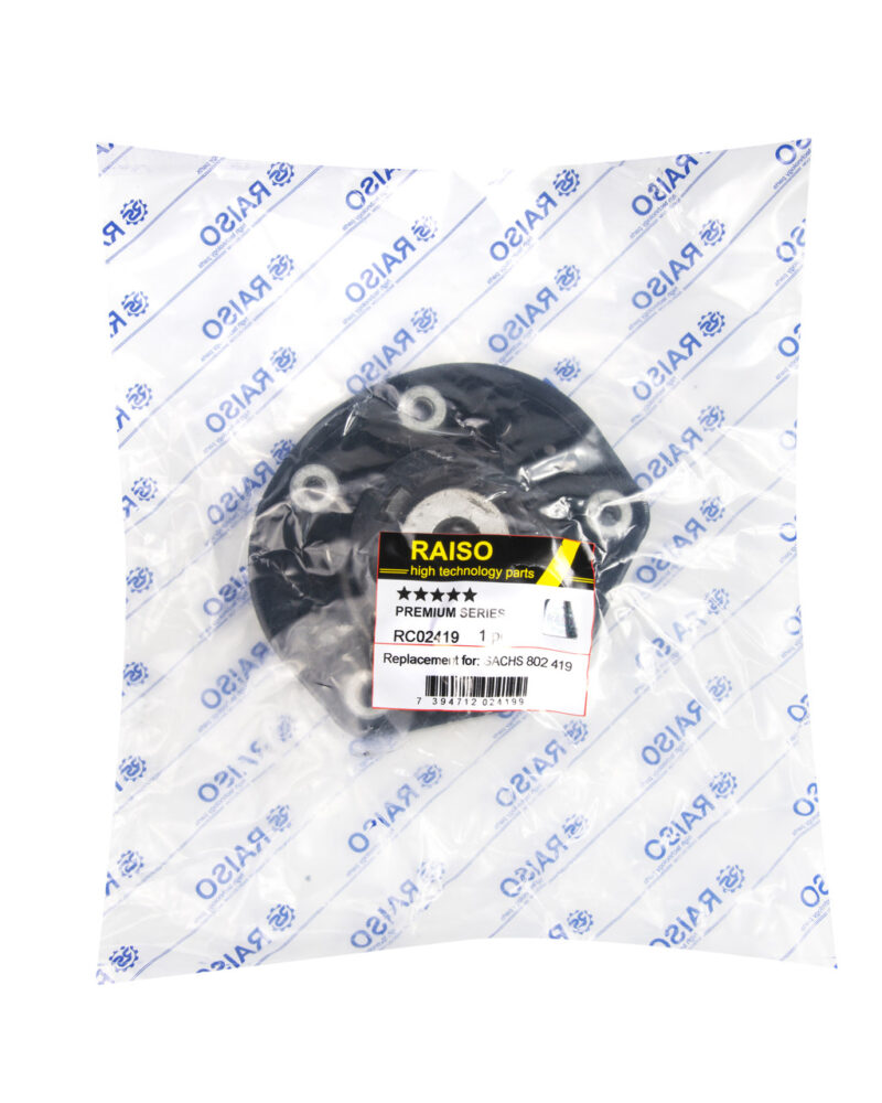 Опора переднего амортизатора Raiso (Швеция) Mercedes Sprinter/Volkswagen Crafter 2006- Raiso RC02419 - Зображення 3