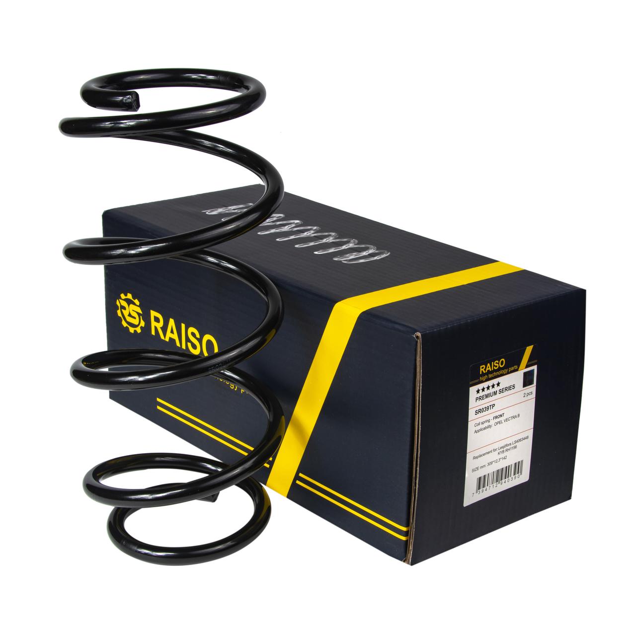 пружина опель астра г Пружина передняя Raiso (Швеция) Opel Astra G/Vectra B