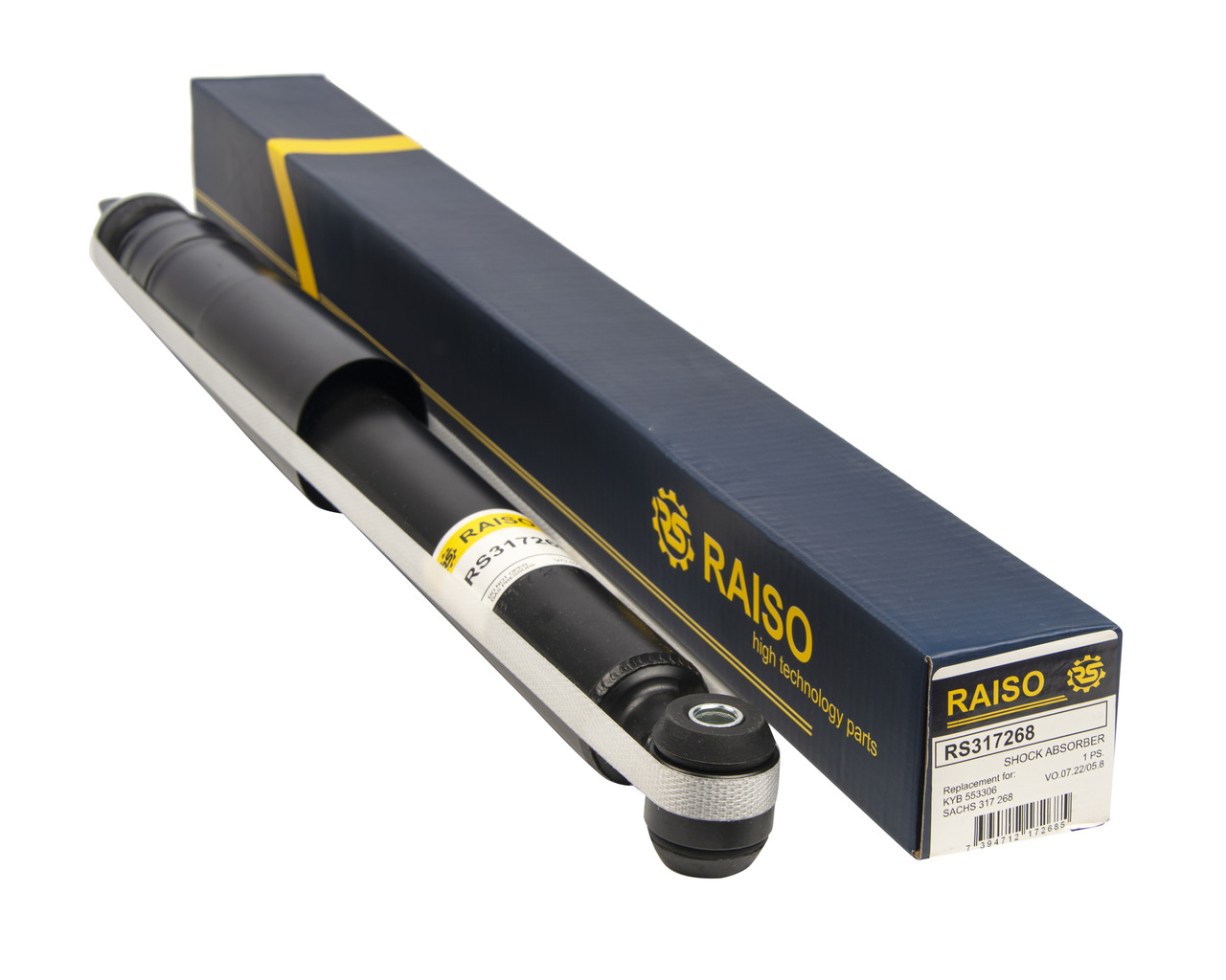 амортизатор мерседес 203 Амортизатор задний Raiso (Швеция) Mercedes C-Class (W203)