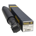 Амортизатор задний Raiso (Швеция) Bogdan/Isuzu NQR 71/75(груз.)