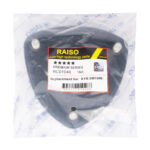 Опора амортизатора переднего (с подш.) Raiso (Швеция) Mazda 3/Мазда 3 13- Raiso RC01046 - Зображення 3