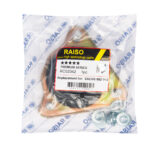 Опора амортизатора переднего Raiso (Швеция) Ford Transit/Форд Тразит 91-00 Raiso RC02062 - Зображення 3
