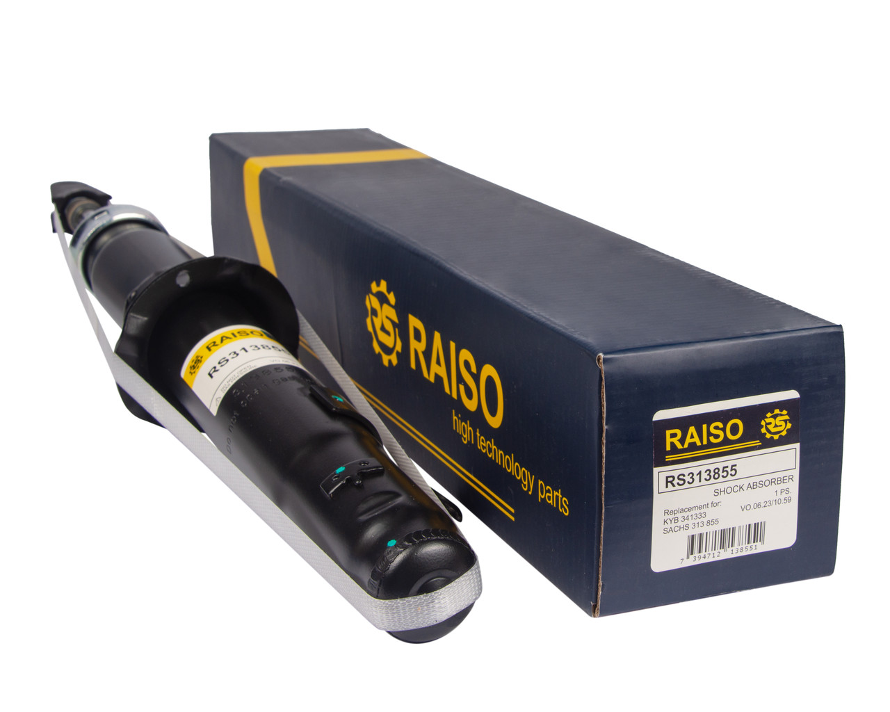 амортизатор передній на мазда 6 Амортизатор передний левый Raiso (Швеция) Mаzda 6