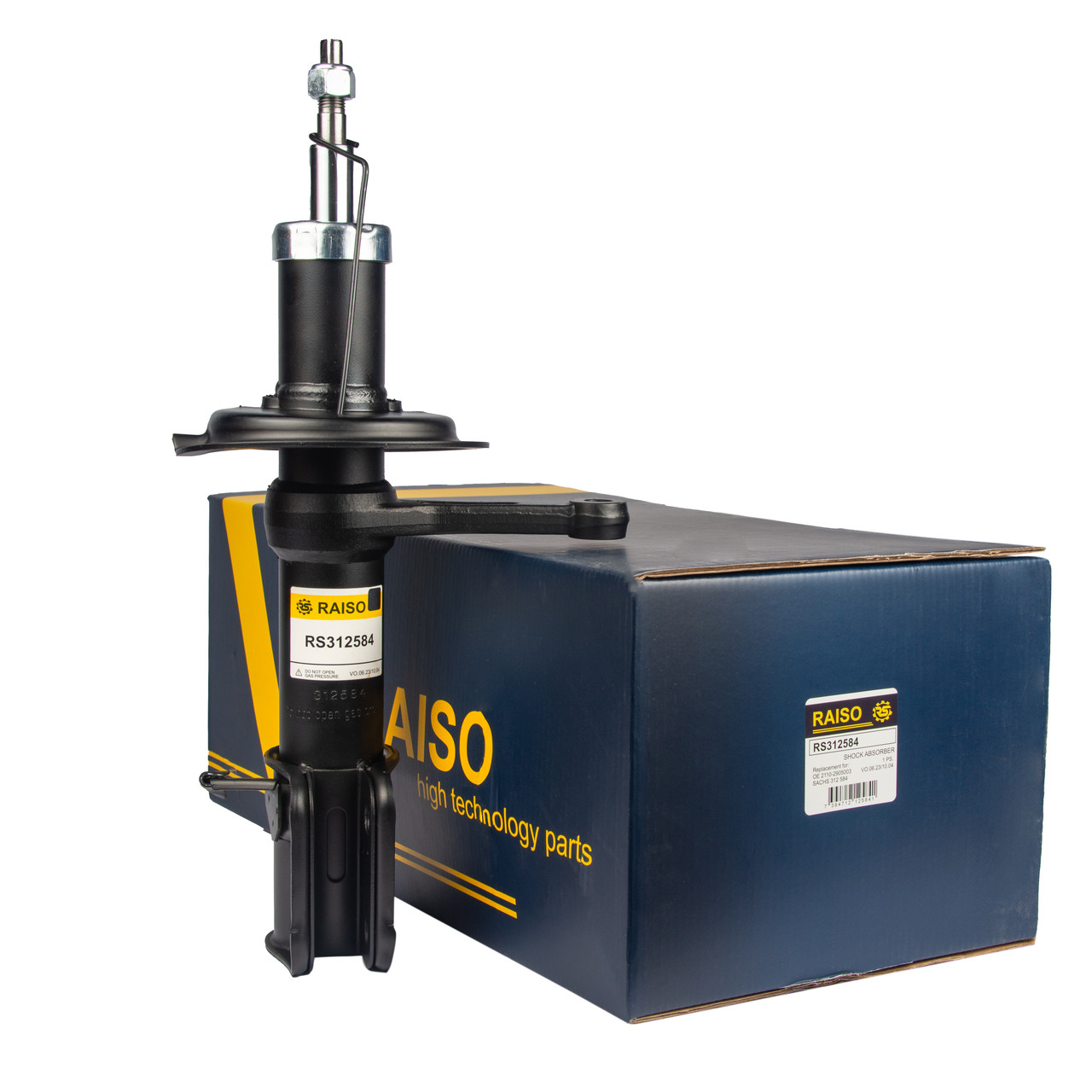 амортизатор ваз 2110 Амортизатор передний левый Raiso (Швеция) Lada 2110