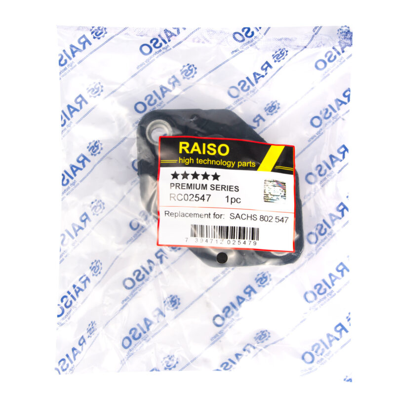 Опора заднего амортизатора (нижняя) Raiso (Швеция) BMW 3 (E93), БМВ 3 (Е93) 06- Raiso RC02547 - Зображення 3