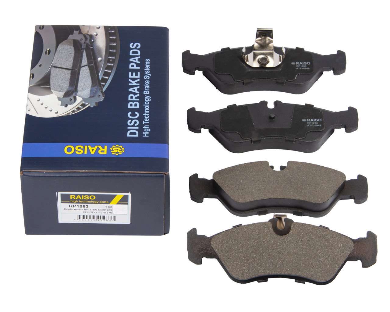 колодки спринтер Колодки тормозные задние Raiso(Швеция) Mercedes Sprinter