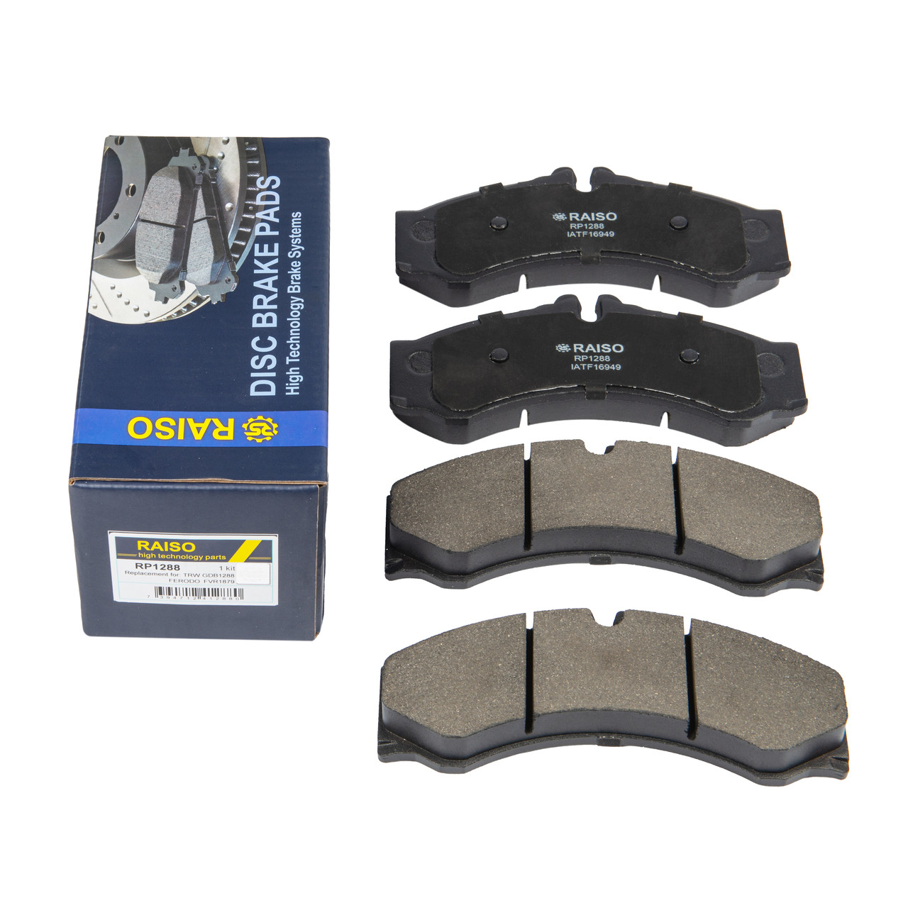 колодки спринтер Колодки тормозные передние/задние Raiso(Швеция) Mercedes Sprinter