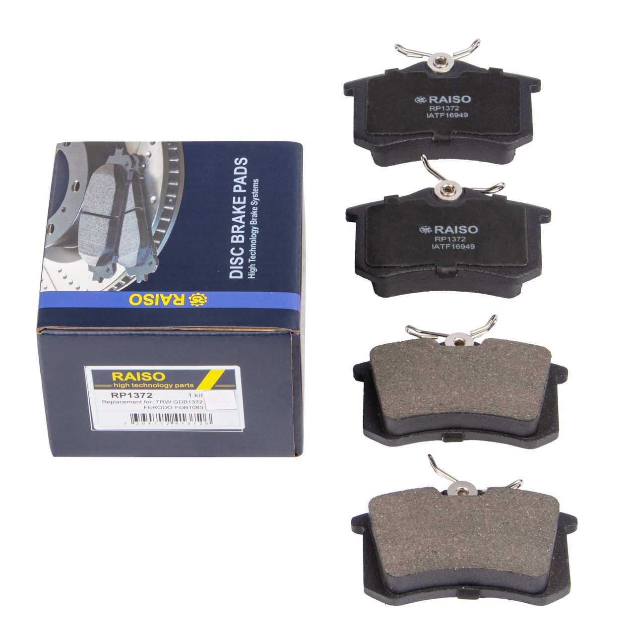 колодки берлінго Колодки тормозные задние Raiso(Швеция) Citroen Berlingo