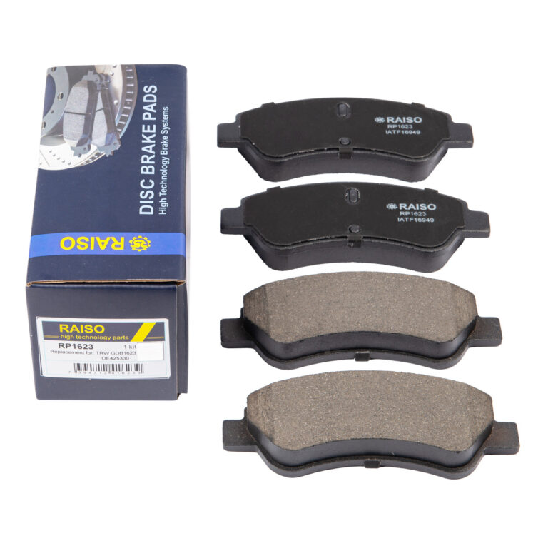 Колодки тормозные передние Raiso(Швеция) Citroen C2