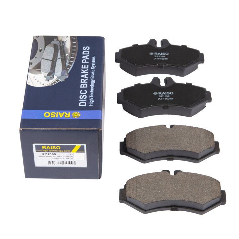 Колодки тормозные задние Raiso(Швеция) Mercedes Sprinter