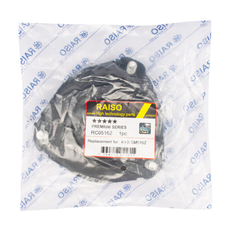 Опора переднего амортизатора (с подш) Raiso (Швеция) Toyota Rav4 I, Тойота Рав4 94-00 Raiso RC05162 - Зображення 3