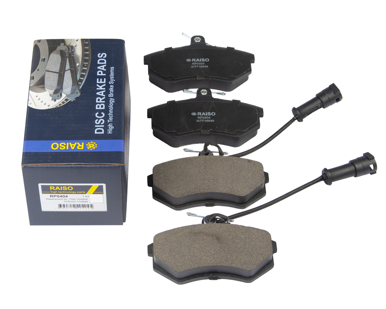 колодки ауді 80 Колодки тормозные передние Raiso(Швеция) Audi 80