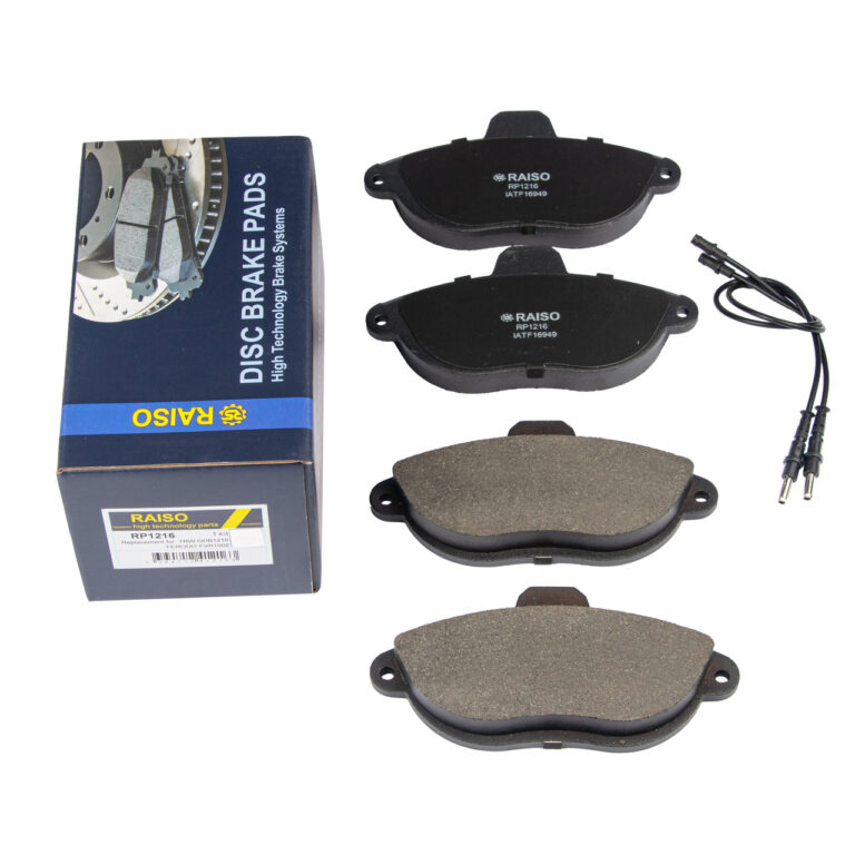 Колодки тормозные передние Raiso(Швеция) Fiat Scudo