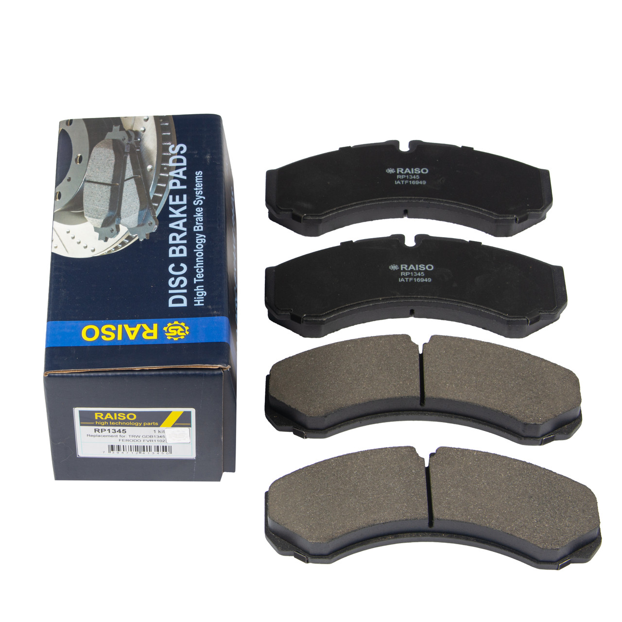 колодки Iveco Daily Колодки тормозные задние Raiso(Швеция) Iveco Daily