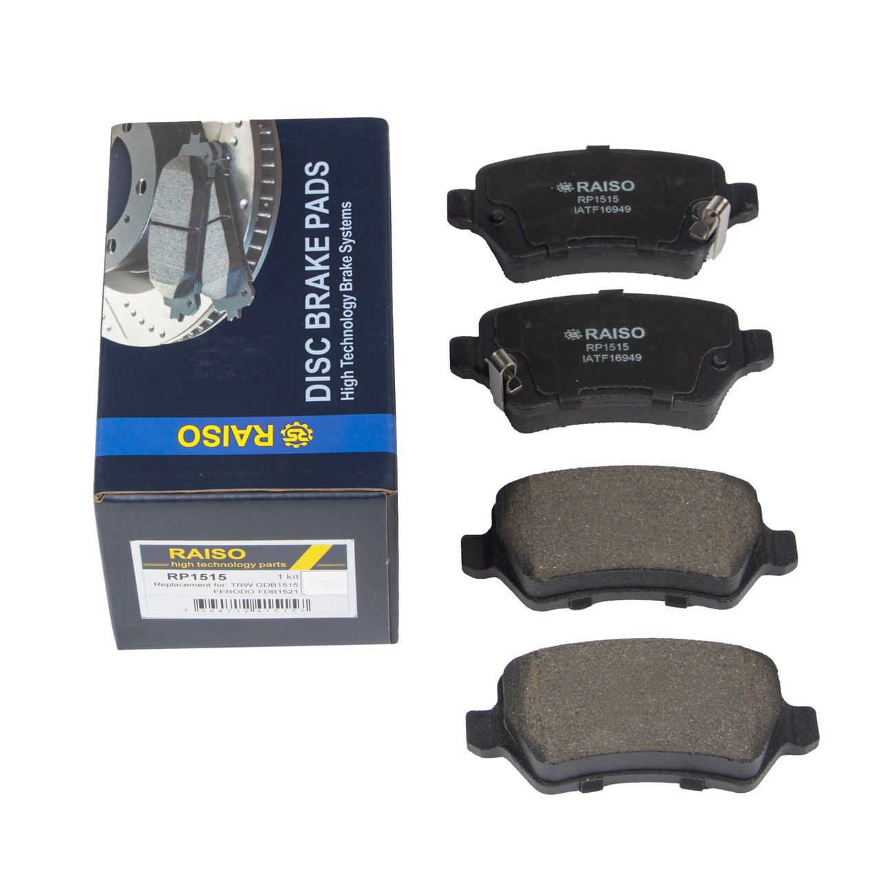 колодки Kia Ceed Колодки тормозные задние Raiso(Швеция) Kia Ceed