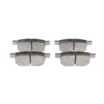 Колодки тормозные задние Raiso(Швеция) Toyota Corolla