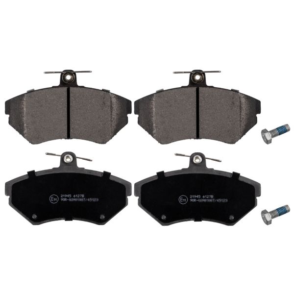 Колодки тормозные передние Raiso(Швеция) Volkswagen Passat B5